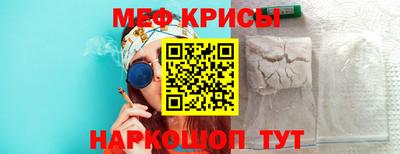 ALPHA-PVP Бугуруслан