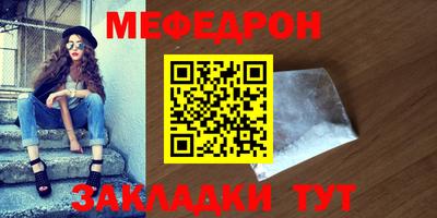МДПВ Будённовск