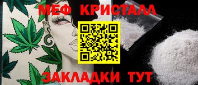 СК Бузулук