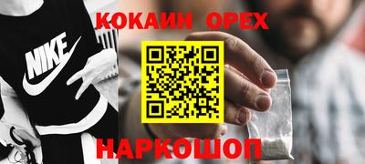 СК Бузулук
