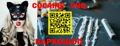 ALPHA-PVP Бугуруслан