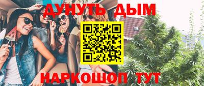 СК Бузулук