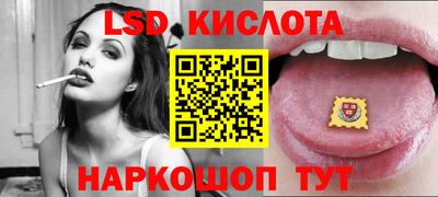 СК Бузулук