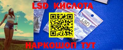 СК Бузулук