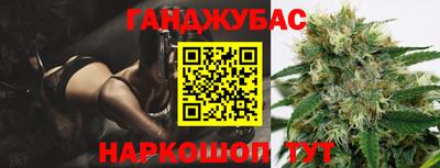 МДПВ Будённовск
