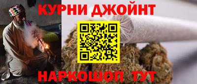 ALPHA-PVP Бугуруслан