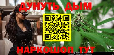 ALPHA-PVP Бугуруслан