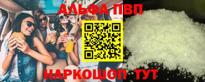 МДПВ Будённовск