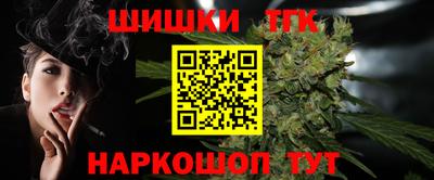 СК Бузулук