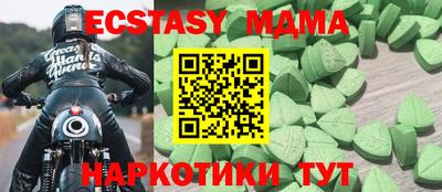 СК Бузулук