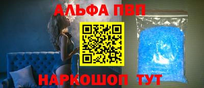 МДПВ Будённовск