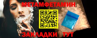 СК Бузулук