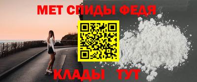 МДПВ Будённовск