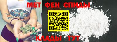 СК Бузулук