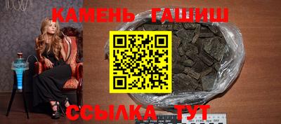 СК Бузулук