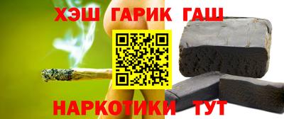 СК Бузулук
