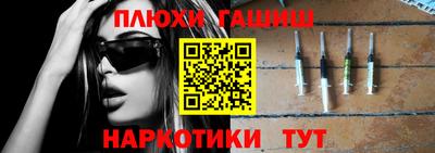 СК Бузулук