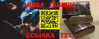 ALPHA-PVP Бугуруслан