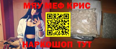 СК Бузулук