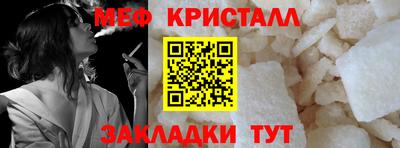 СК Бузулук