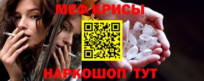 ALPHA-PVP Бугуруслан