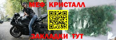СК Бузулук